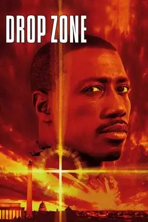 Drop Zone / Десантна зона (1994)